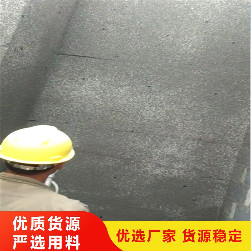 建筑機械砂漿噴涂機