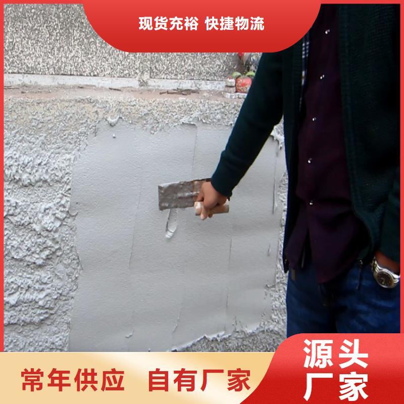 古田院校砂漿噴涂機加盟