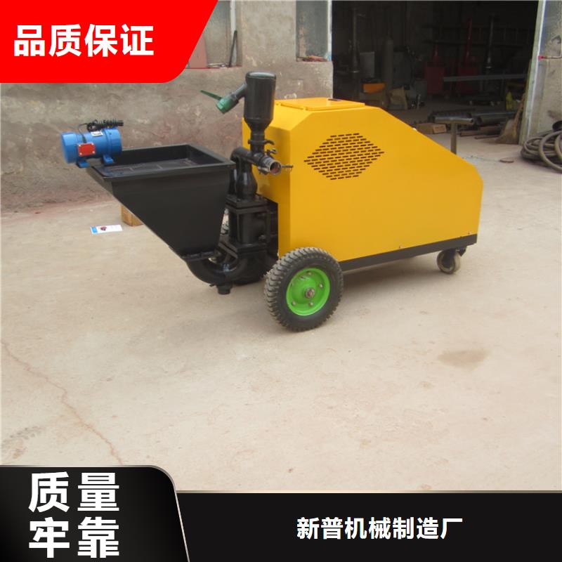 荔城全自動粉墻機(jī)砂漿噴涂機(jī)