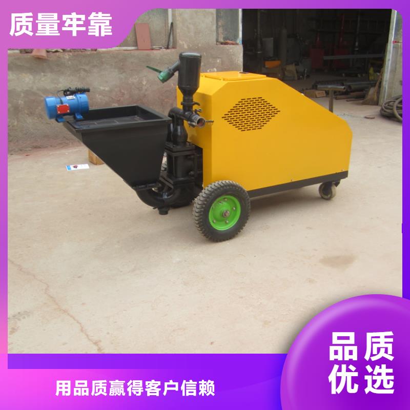 噴漿機資質全可信賴