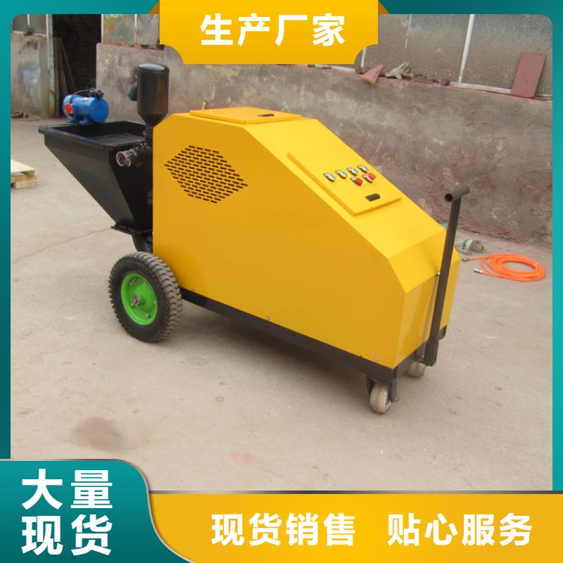 粉墻抹灰機全國配送