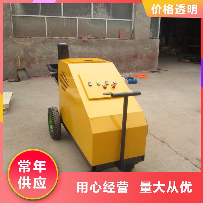 噴灰漿機施工隊伍