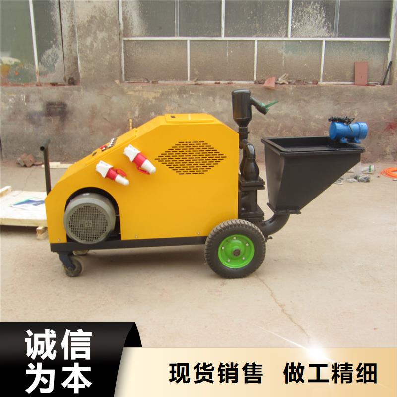 防水涂料噴涂機報價