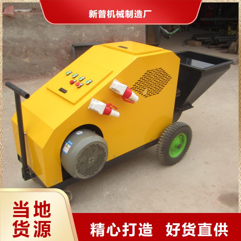 建筑機械全自動噴涂設備