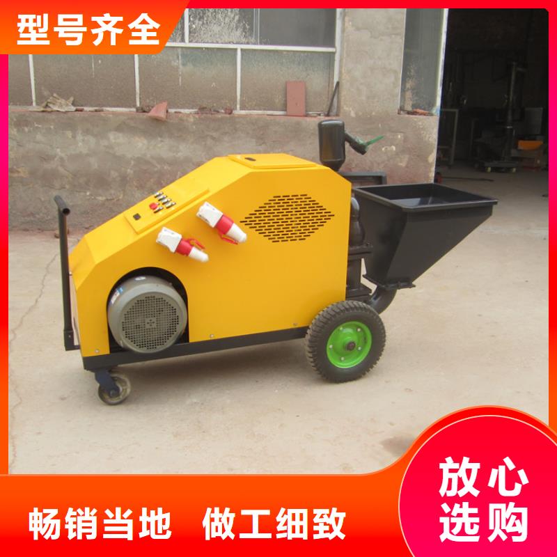 砂漿噴涂機(jī)混凝土輸送泵檢驗(yàn)發(fā)貨
