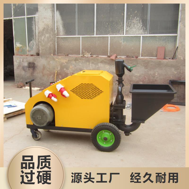 建筑機械全自動噴涂設備