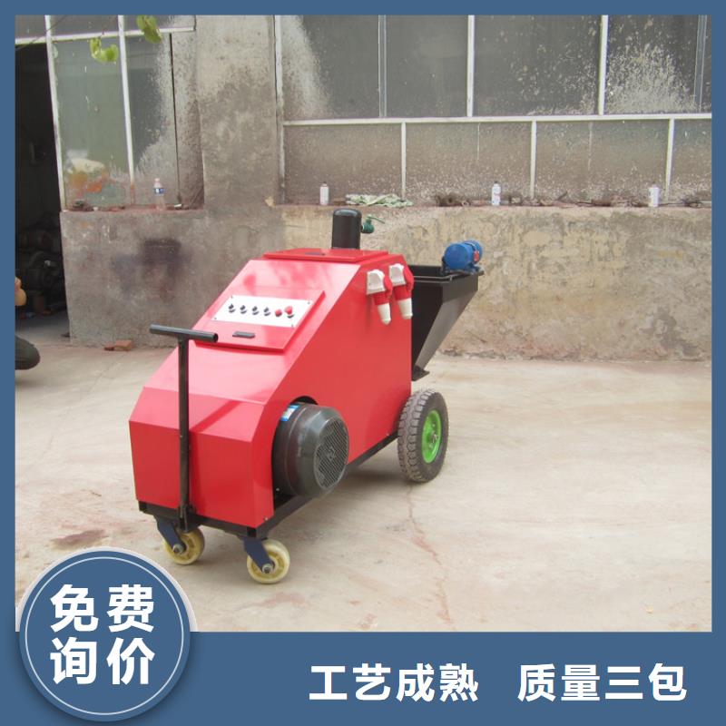 砂漿噴涂機混凝土輸送泵精心打造