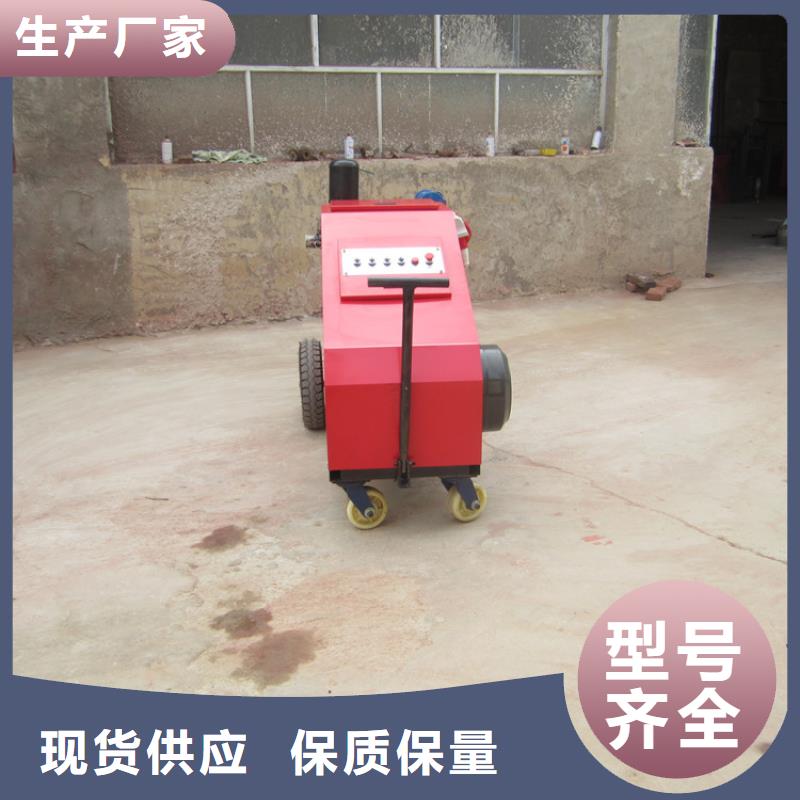 供應多功能小型砂漿噴涂機_優質廠家