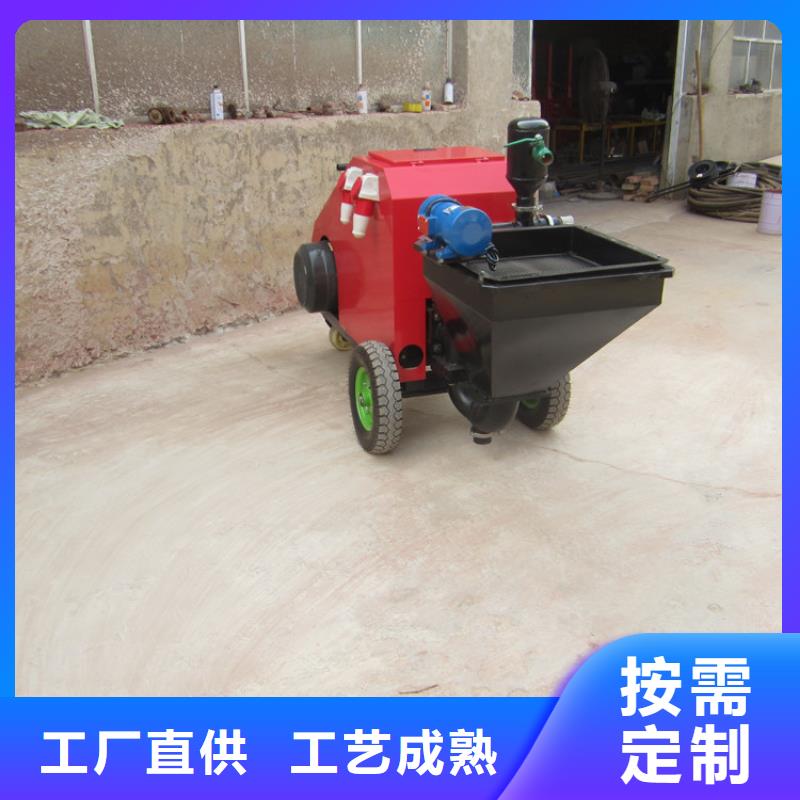 龍華511砂漿噴涂機價格
