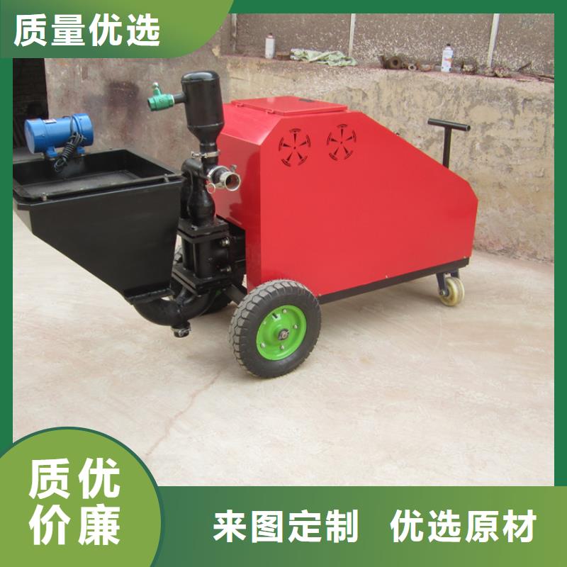 生產大功率砂漿噴涂機的公司
