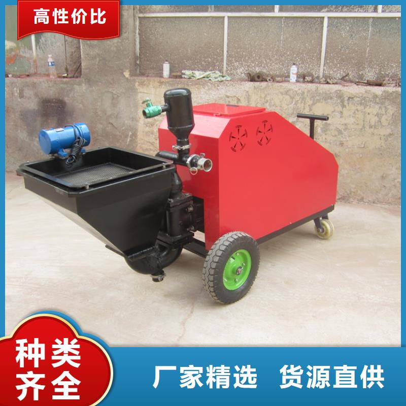 多功能砂漿噴涂機(jī)小型	定做_新普機(jī)械制造廠