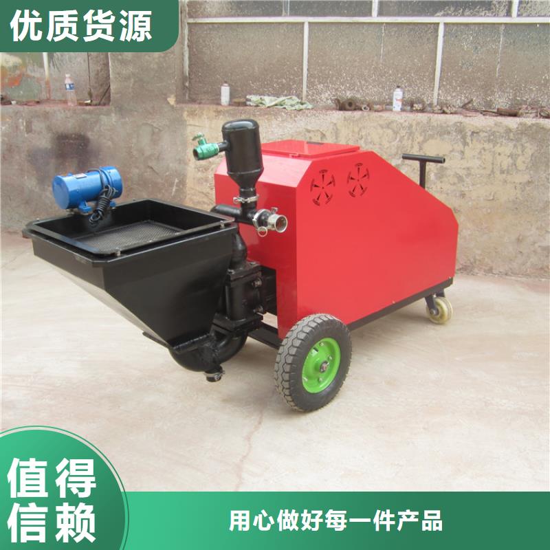 曲陽粉墻機(jī)
砂漿機(jī)無中間商