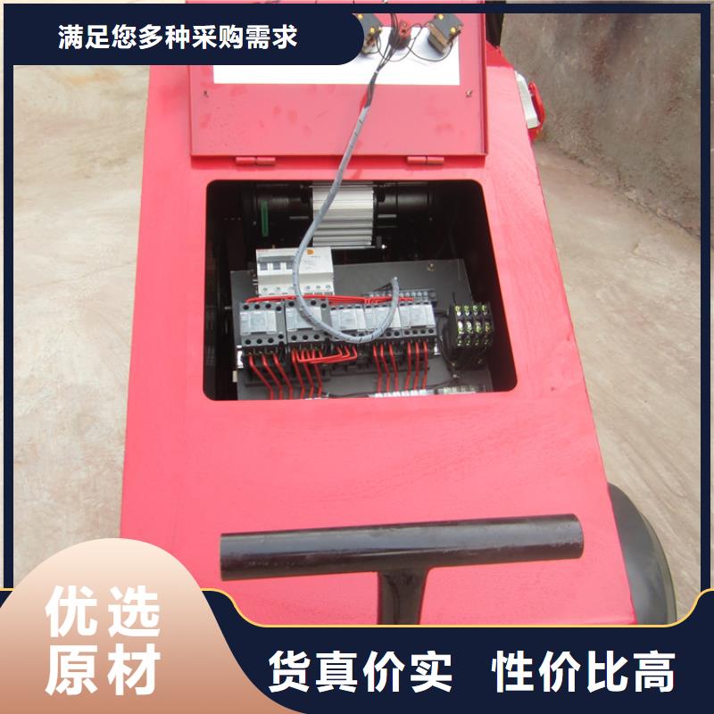 多功能水泥噴漿機(jī)廠家-點(diǎn)擊領(lǐng)取樣品