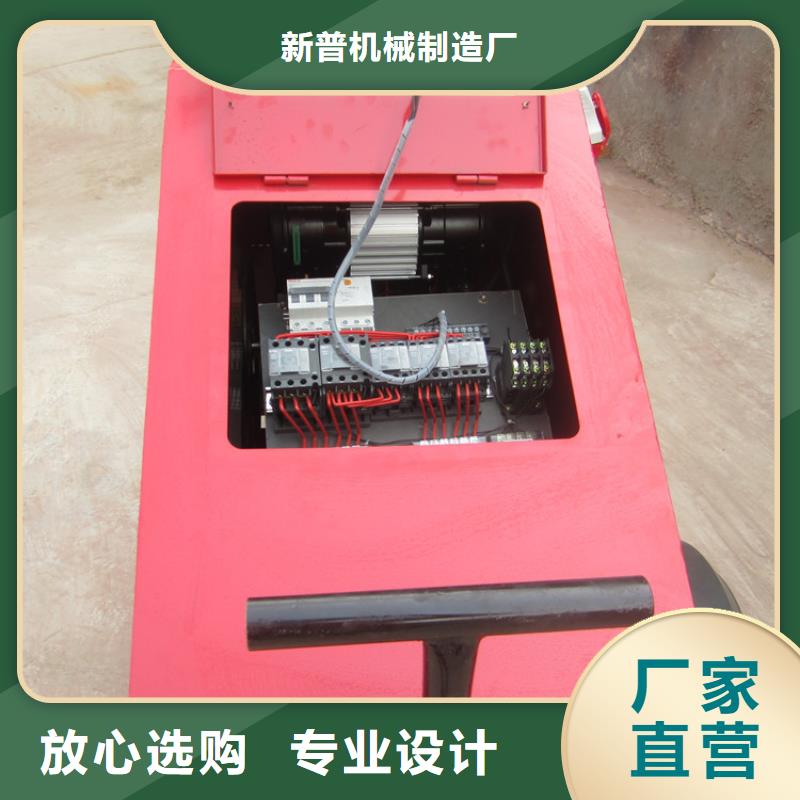 墻面砂漿噴涂機
供應