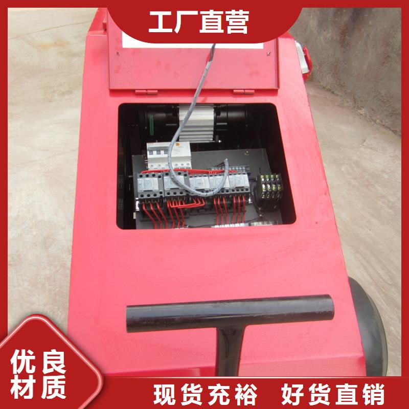 防水涂料噴涂機報價