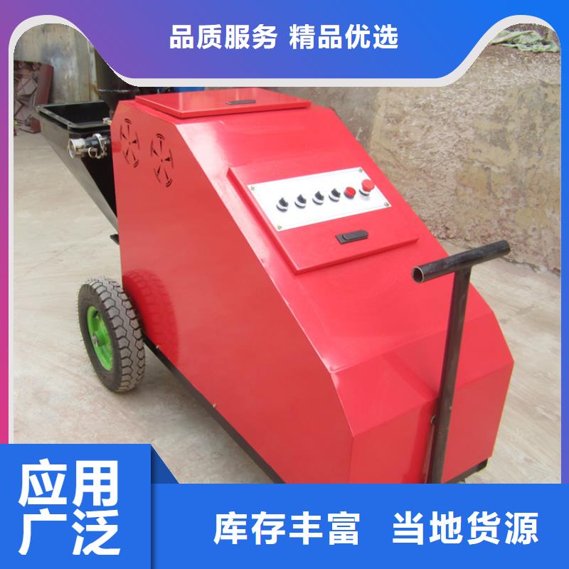曲陽粉墻機
砂漿機無中間商