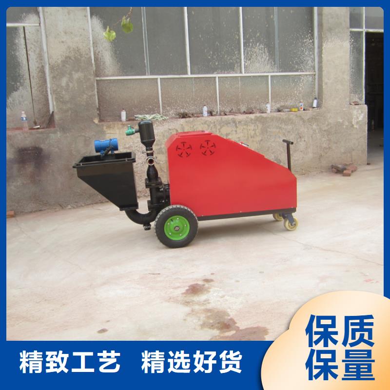 黑山全自動砂漿噴涂機噴漿機水泥砂漿噴涂機