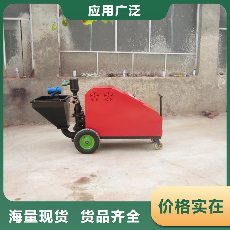 砂漿噴涂機-【電動上磚機】實力廠家直銷