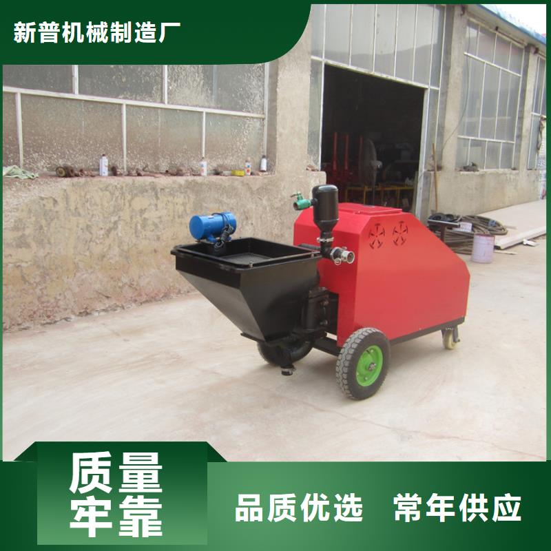 西固全自動噴墻機外墻噴砂機	