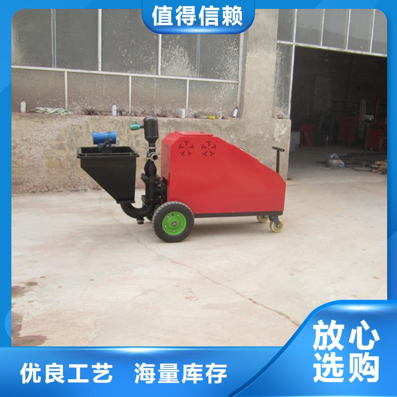石膏噴涂機大廠家才可靠