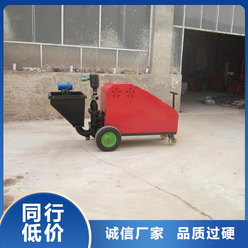 供應多功能小型砂漿噴涂機_優質廠家