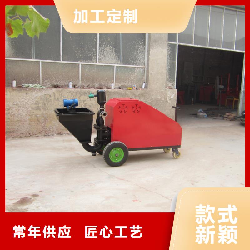 砂漿噴涂機(jī)混凝土輸送泵廠家支持定制批發(fā)