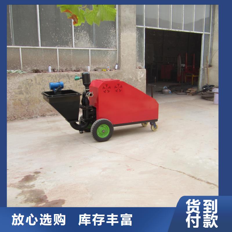 大型拉毛機