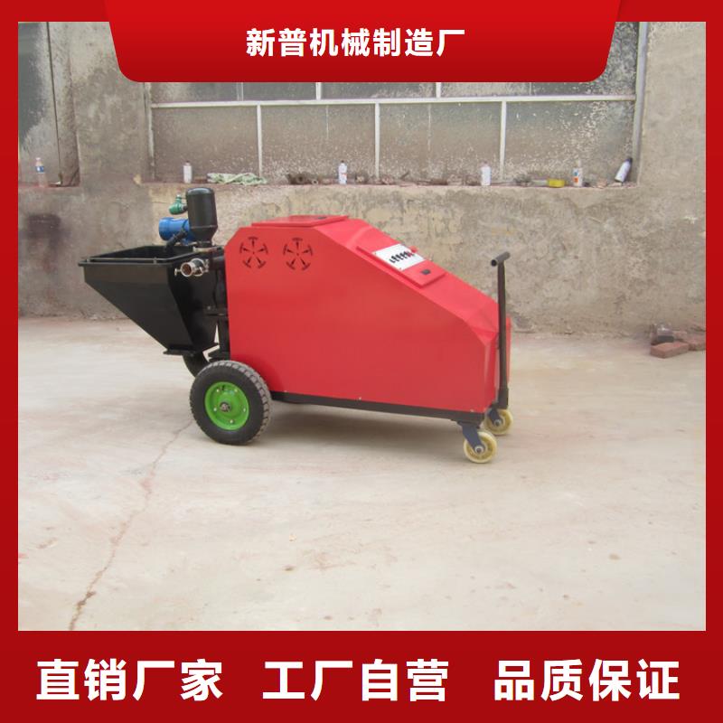 構(gòu)造柱用二次澆筑泵	出廠報價