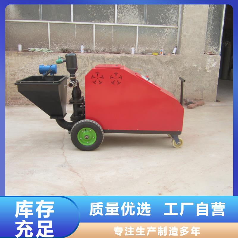 【砂漿噴涂機(jī)電動(dòng)上磚機(jī)廠家一手貨源源頭廠家】
