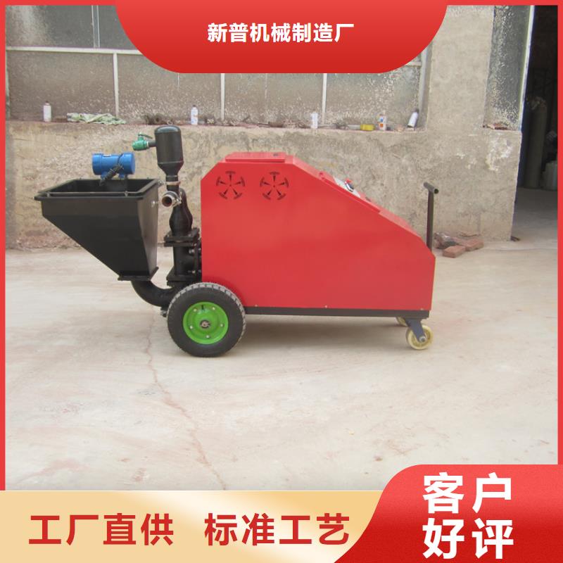 厚型
