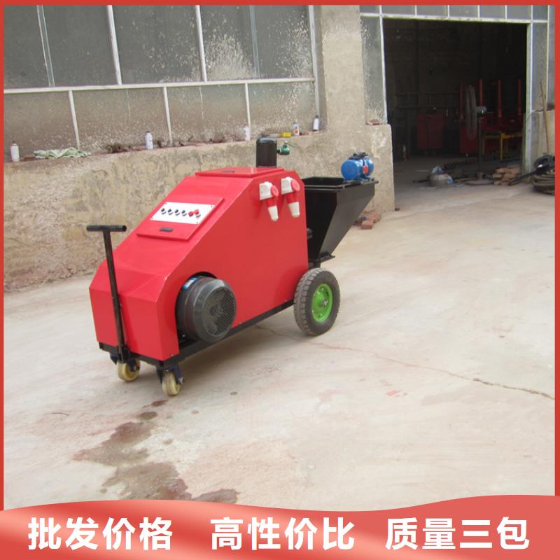 優選小型噴漿機