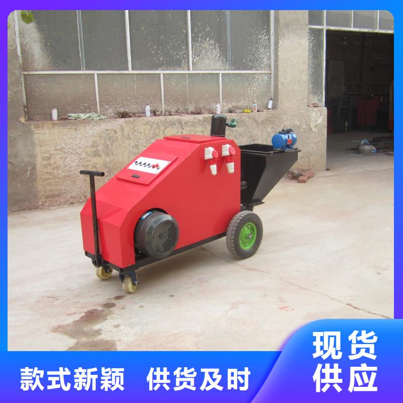 水泥砂漿噴涂機用途