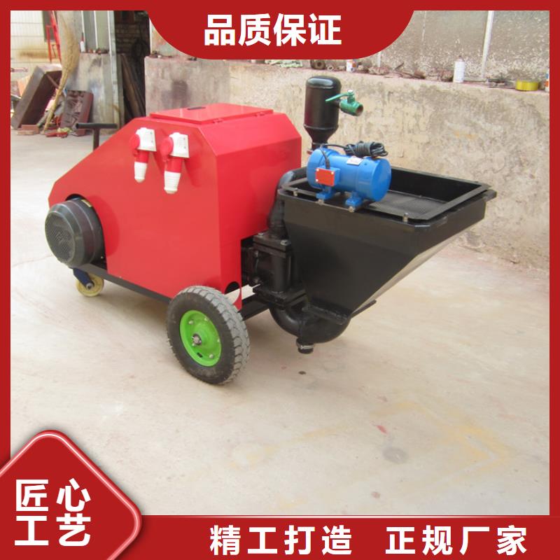 石膏噴涂機大廠家才可靠