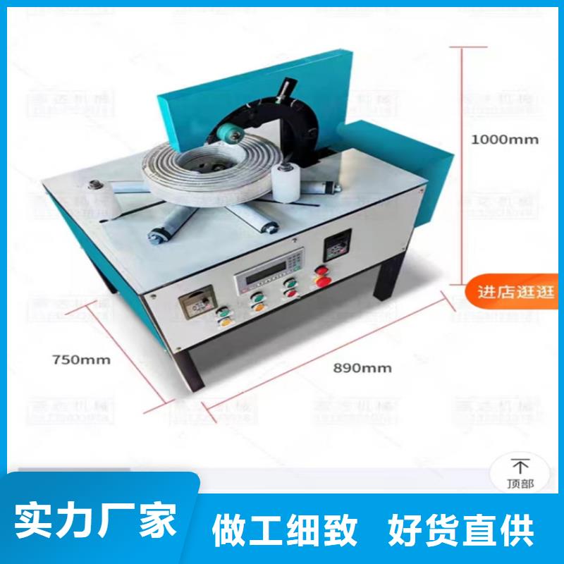 纏繞膜自動(dòng)纏繞機(jī)、纏繞膜自動(dòng)纏繞機(jī)出廠價(jià)