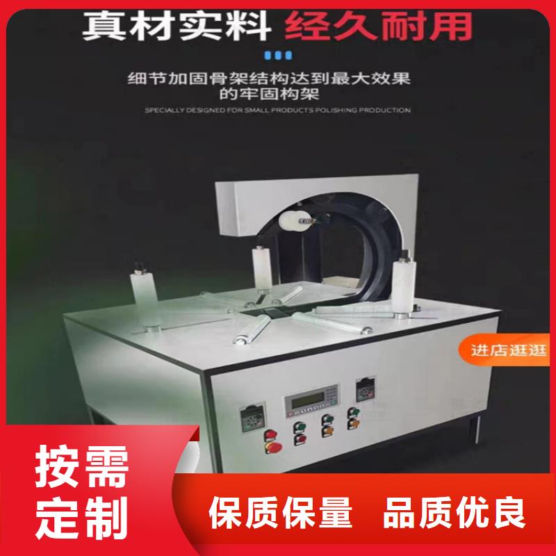 瓊海市供應蛇皮管包裝機
_誠信企業