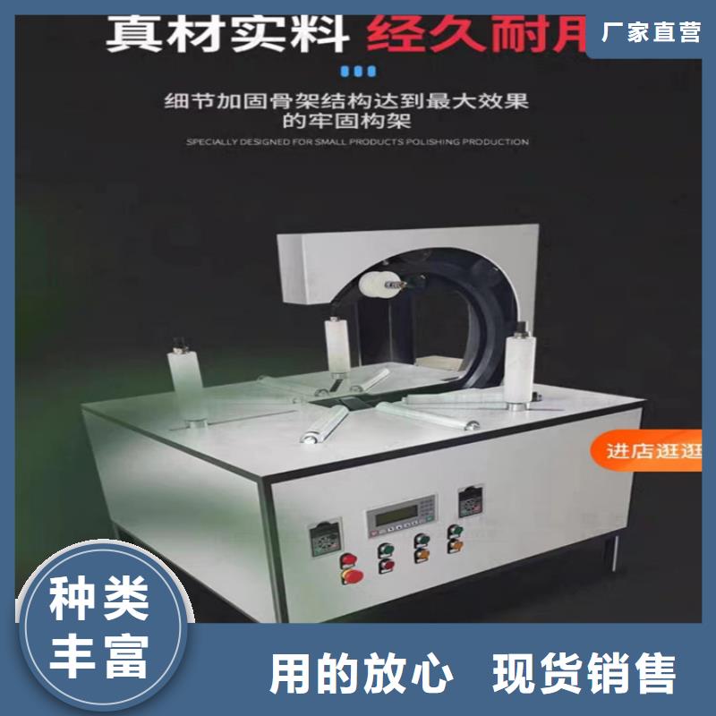 纏繞膜打包機墻面拉毛機自產自銷