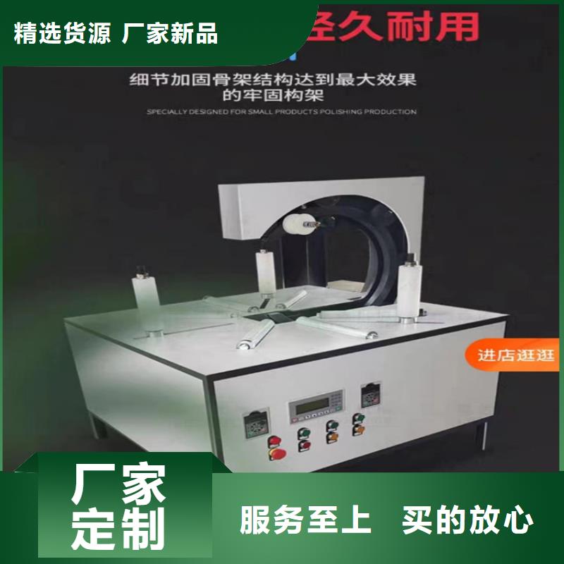 輪胎纏繞機五臺廠家價格