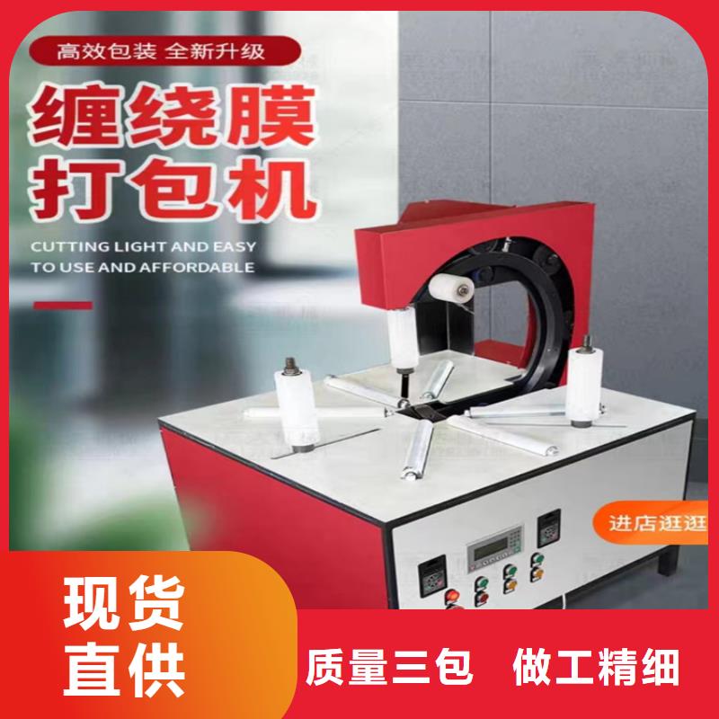 二次构造柱泵视频-二次构造柱泵-内蒙古赤峰市(同城)厂家-乌兰察布|呼和浩特|乌海|兴安