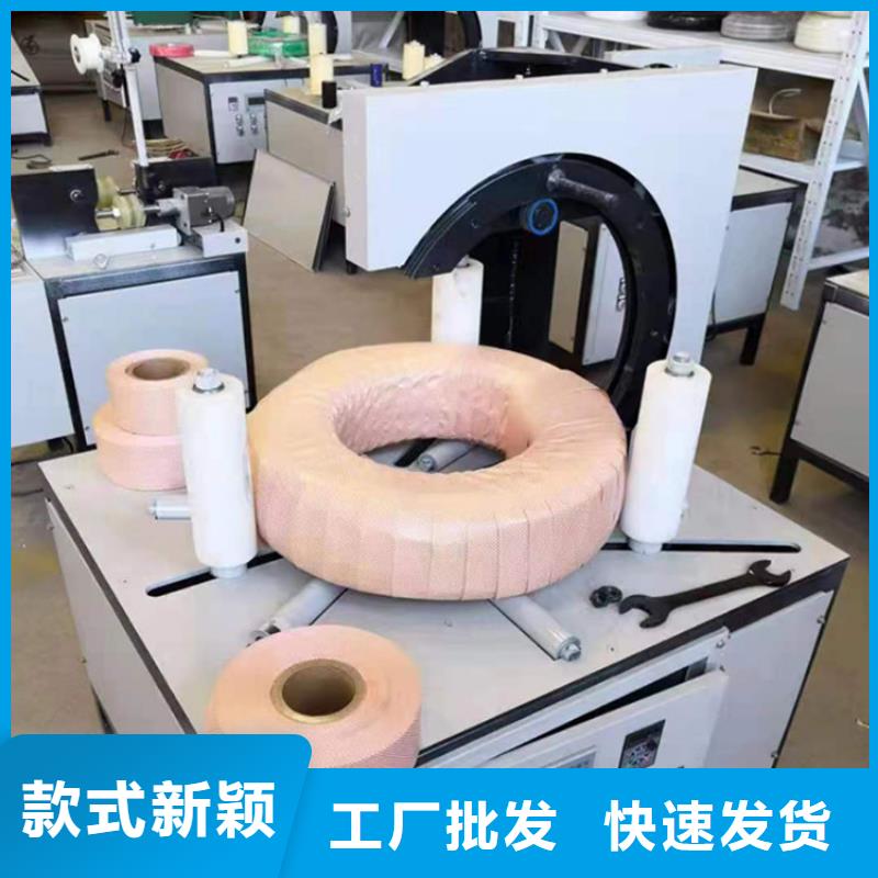
纏膜機自動-新普機械制造廠