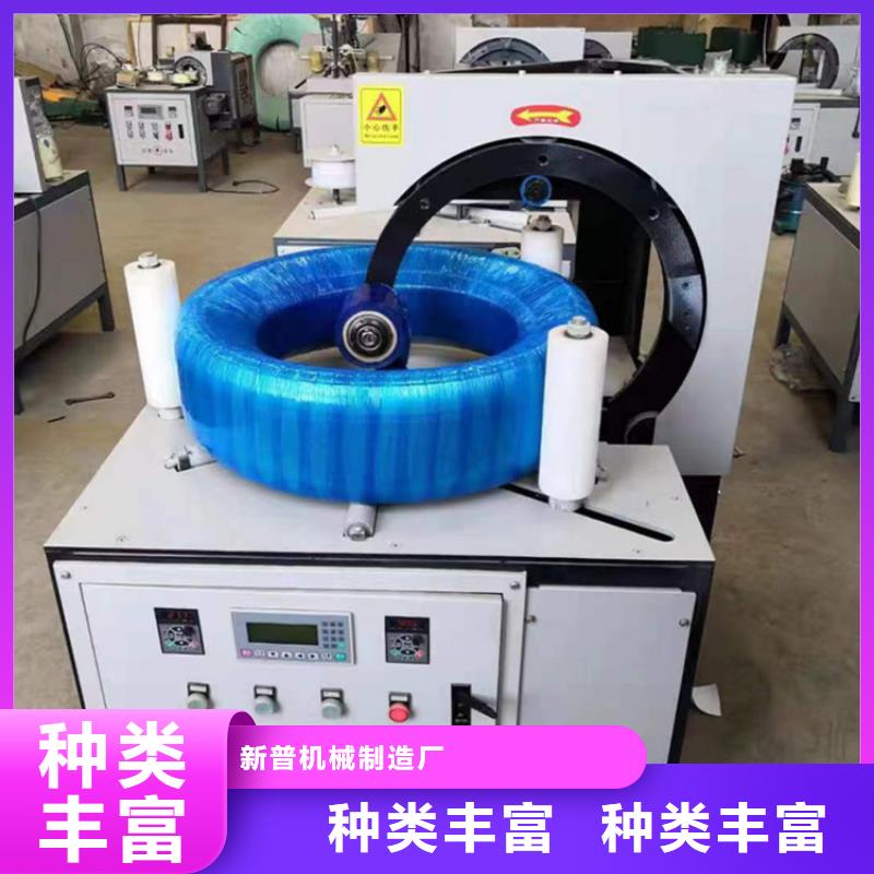 纏繞膜打包機(jī)二次構(gòu)造柱泵廠家實(shí)力廠家