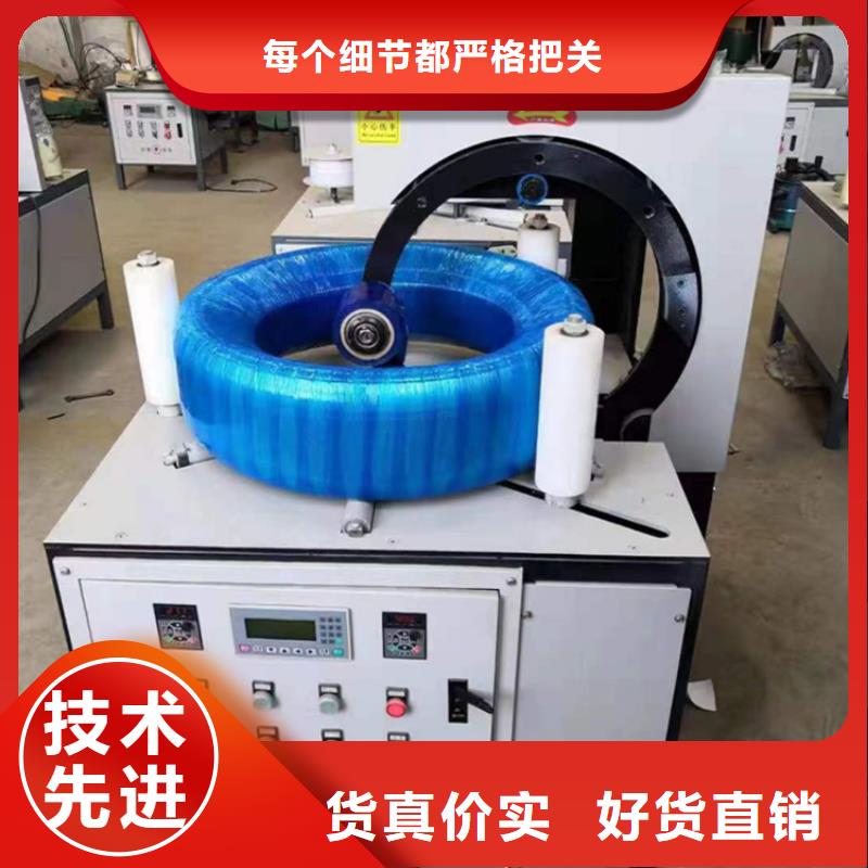 纏繞膜打包機_二次結構澆筑機歡迎新老客戶垂詢