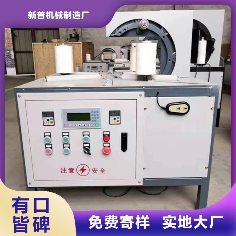 纏繞膜打包機墻面拉毛機自產自銷