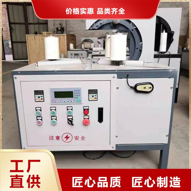 纏繞膜打包機二次結構澆筑機敢與同行比質量
