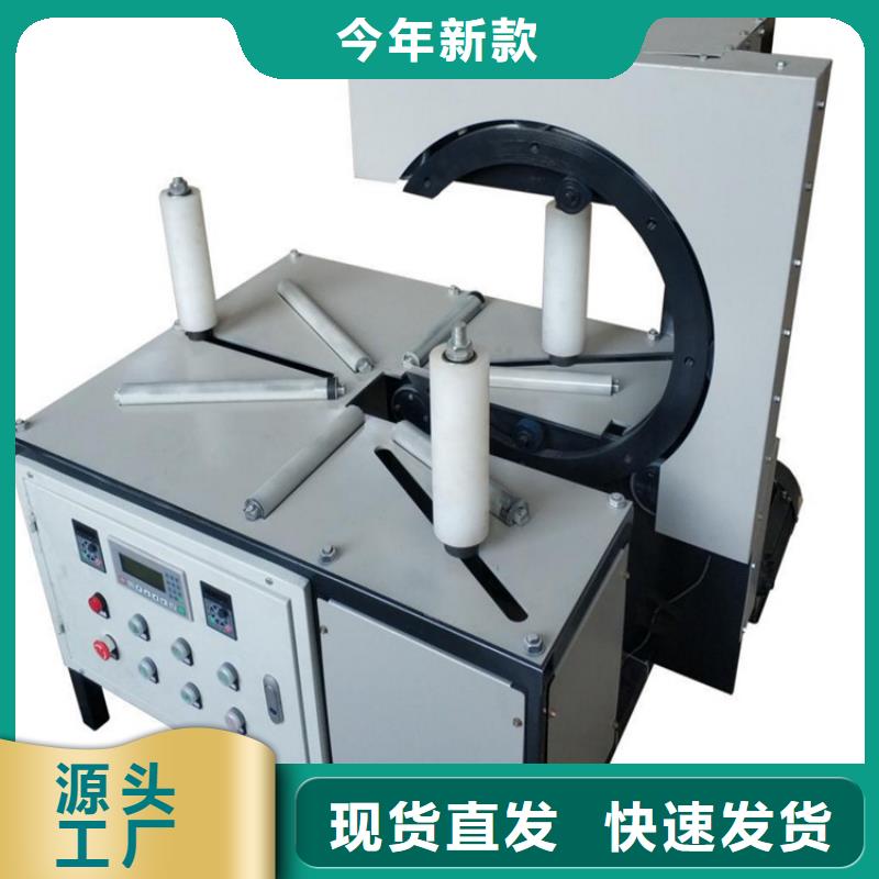 纏繞膜打包機電動上磚機廠家產地批發