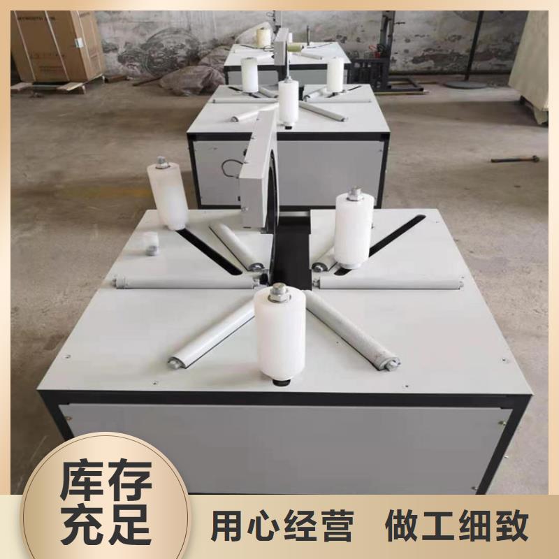 纏繞膜打包機二次結構澆筑機適用范圍廣