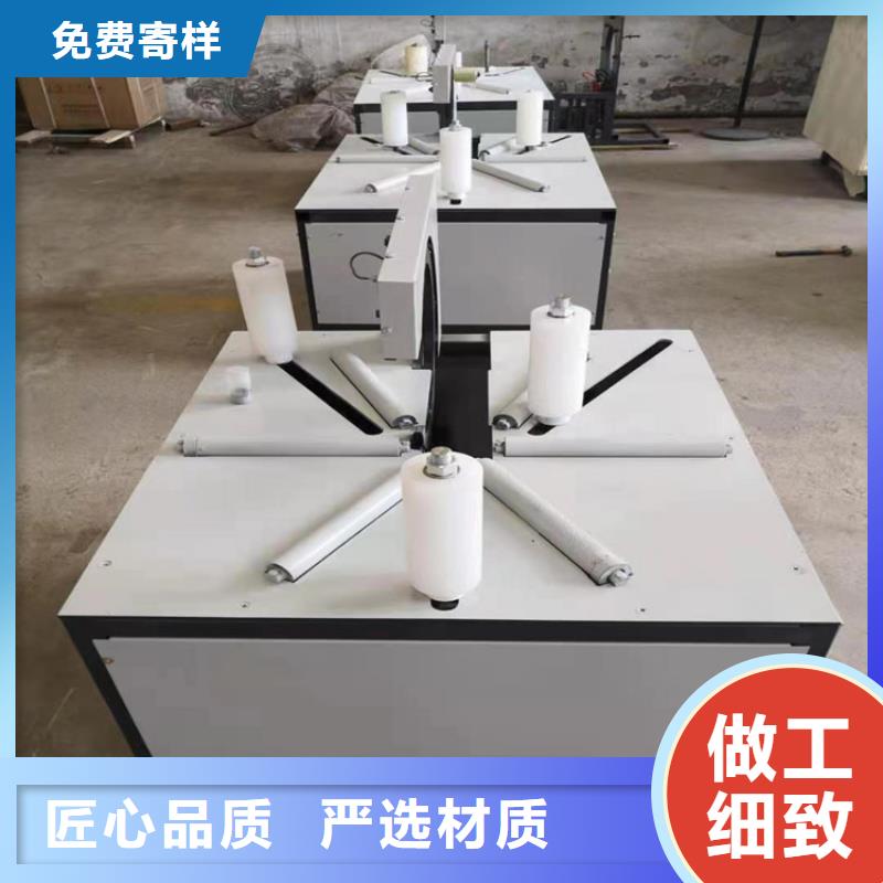 纏繞膜打包機墻面拉毛機自產(chǎn)自銷
