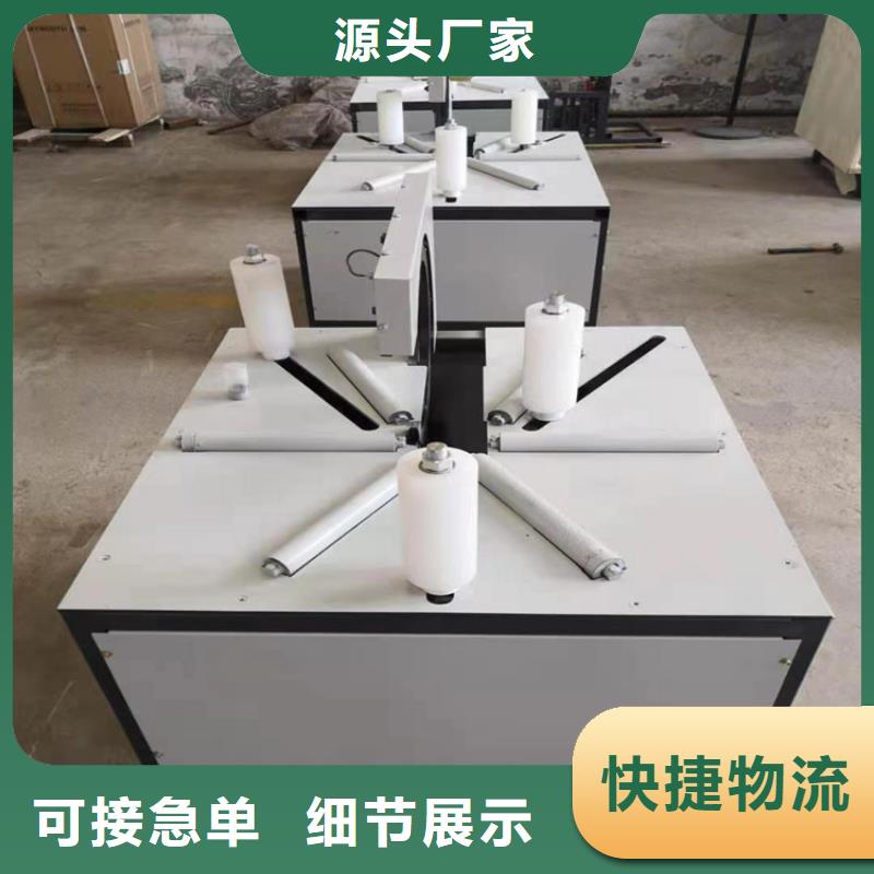 缠绕膜打包机混凝土输送泵优质原料