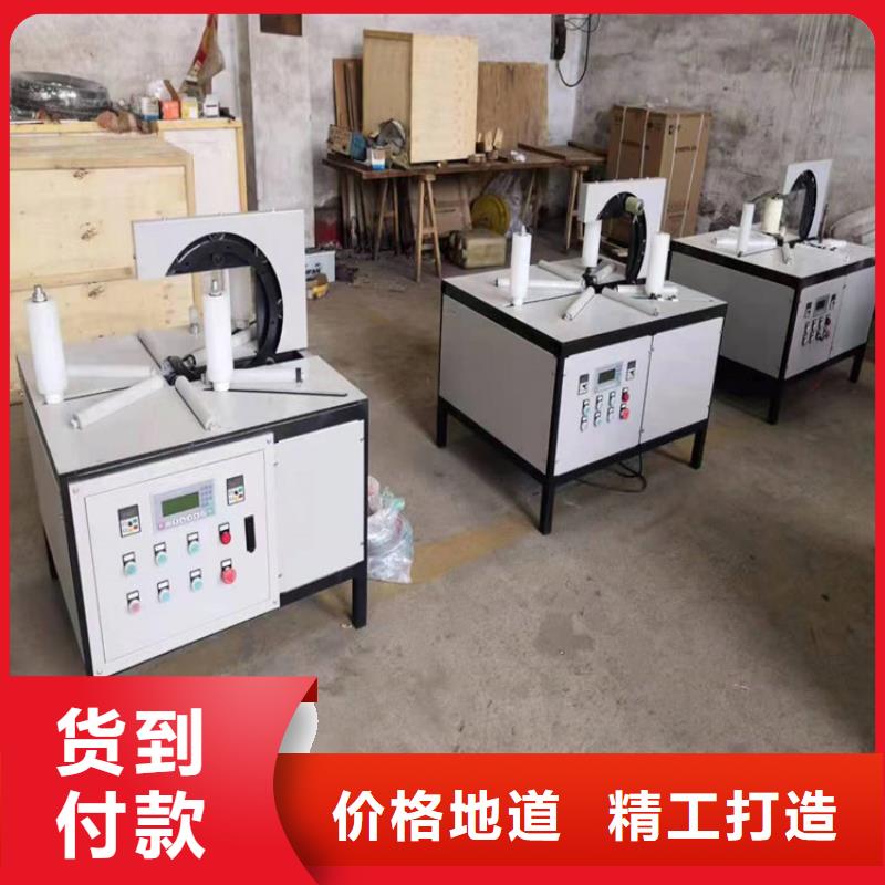 纏繞膜打包機(jī)二次構(gòu)造柱泵廠家實(shí)力廠家