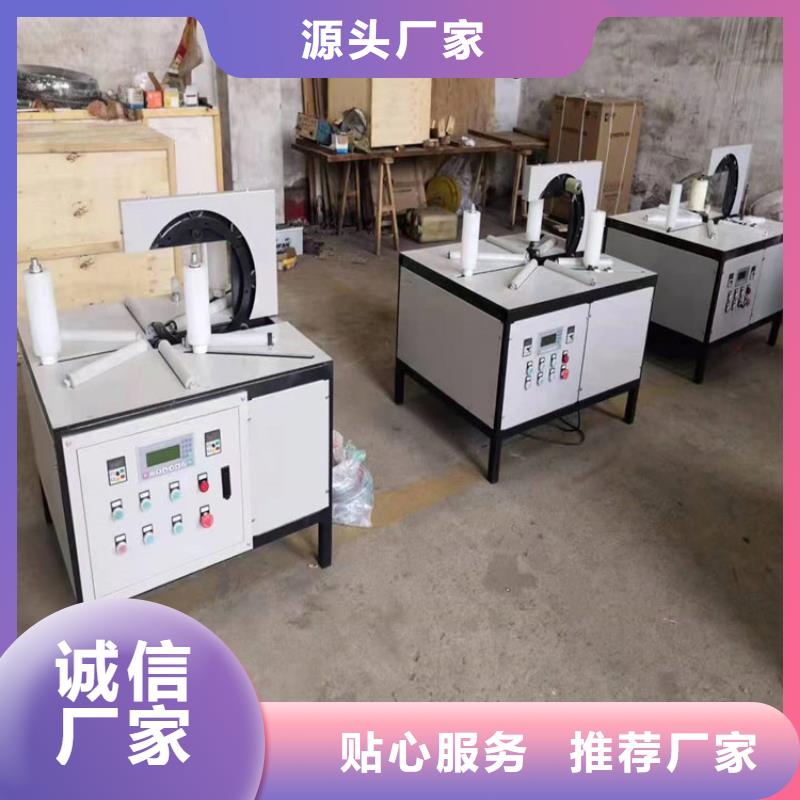 
臥式纏繞包裝機
品牌廠家