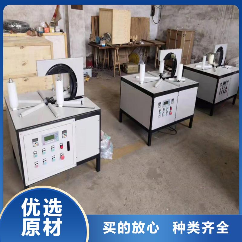 纏繞膜打包機-供應廠家